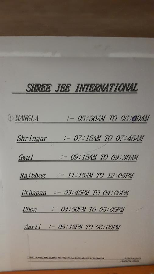 Shree Jee Intenational Hotel Nāthdwāra Zewnętrze zdjęcie